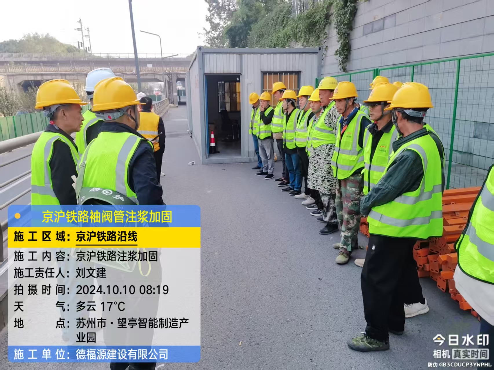 上安乡哪种地面沉降加固方法最有效？